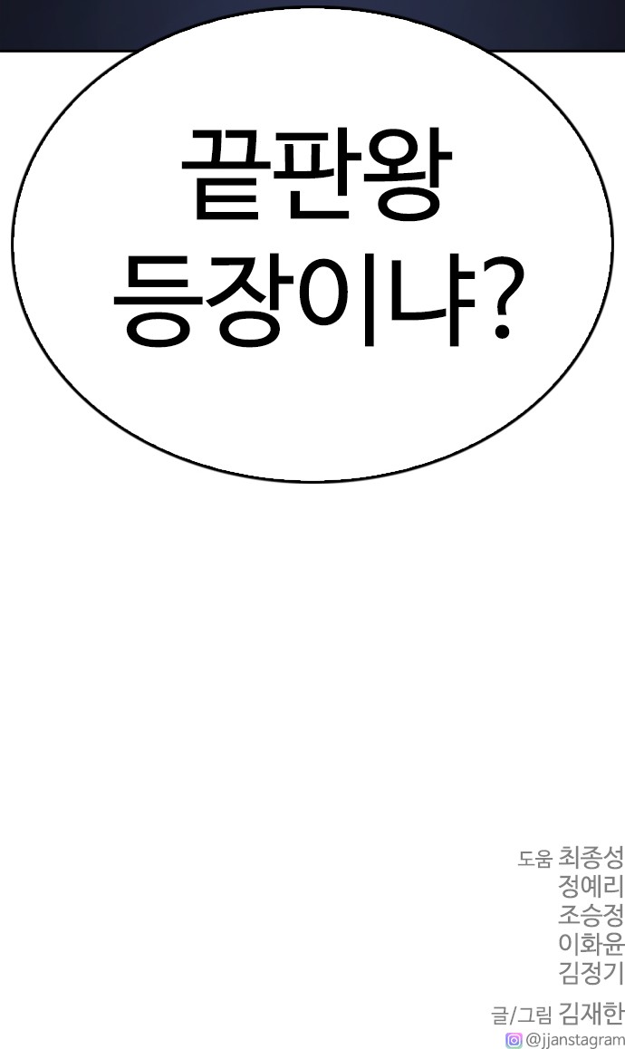 125 페이지