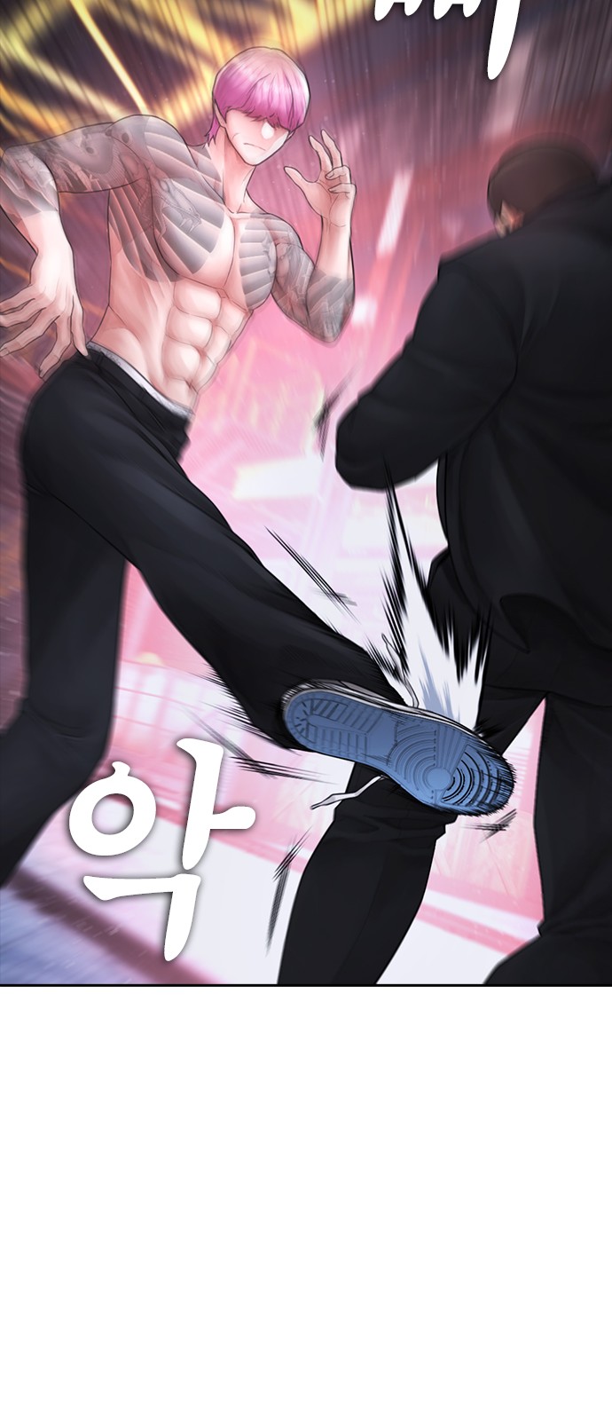 29 페이지