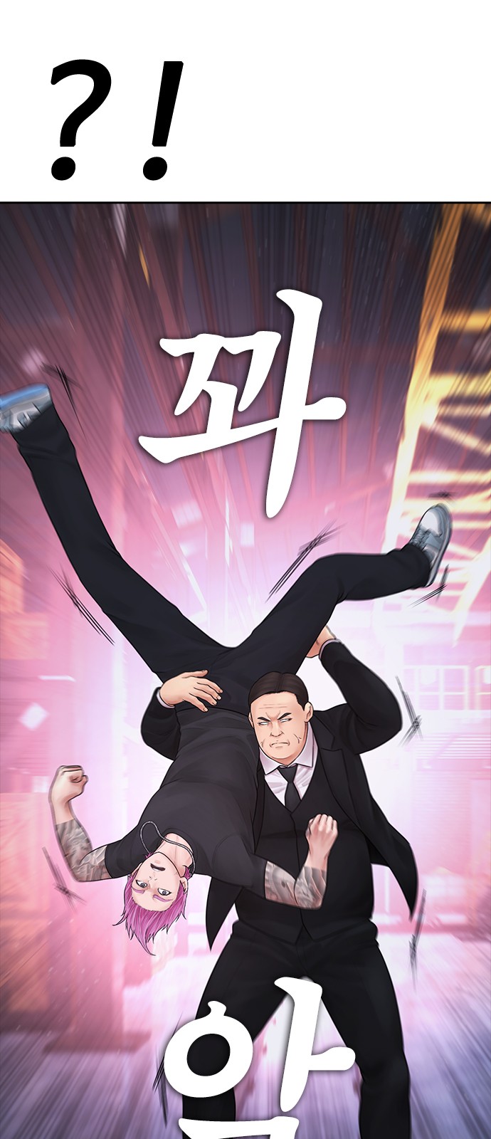 4 페이지