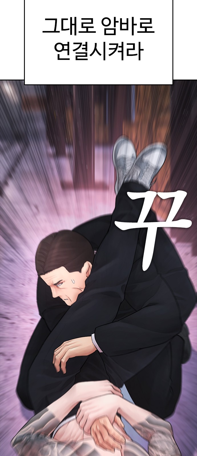 72 페이지