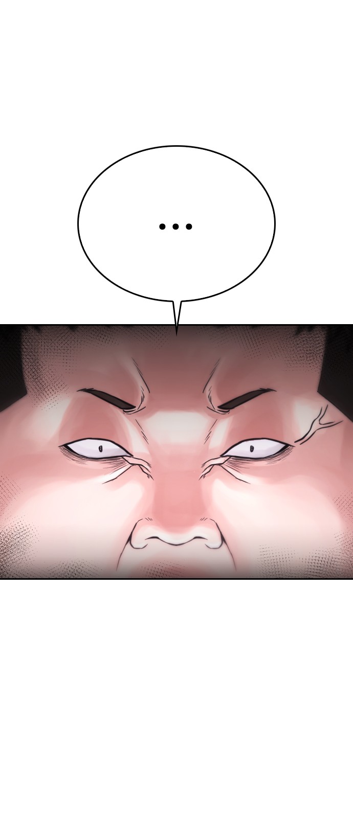 119 페이지