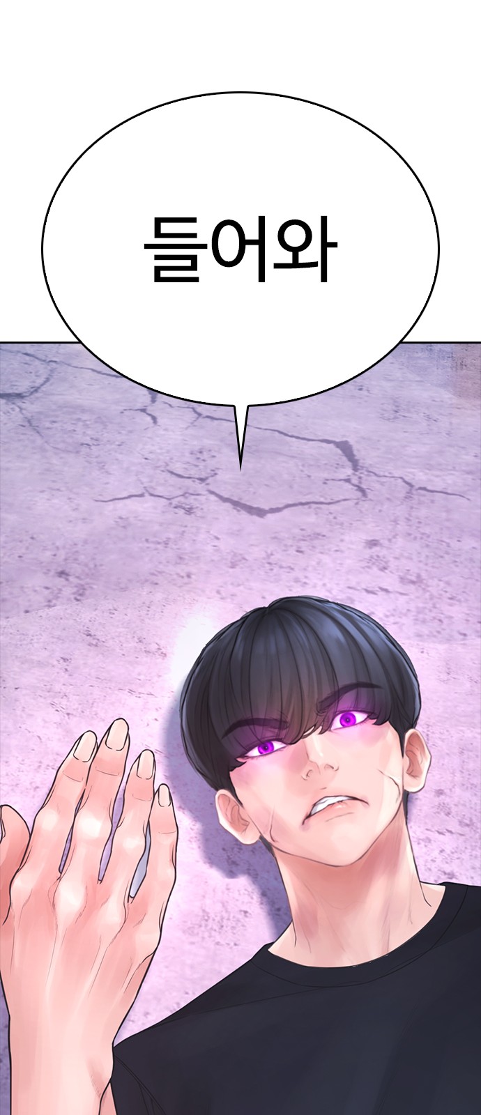 120 페이지