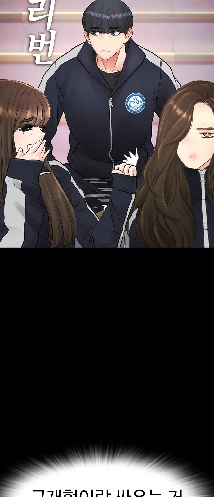 18 페이지
