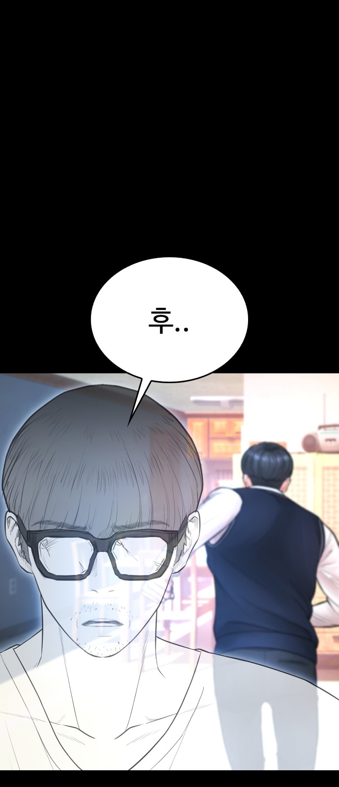 64 페이지