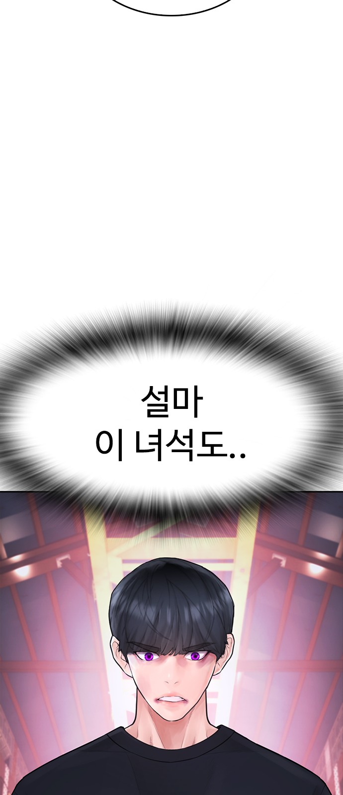 107 페이지
