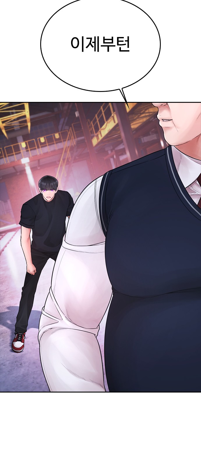 19 페이지