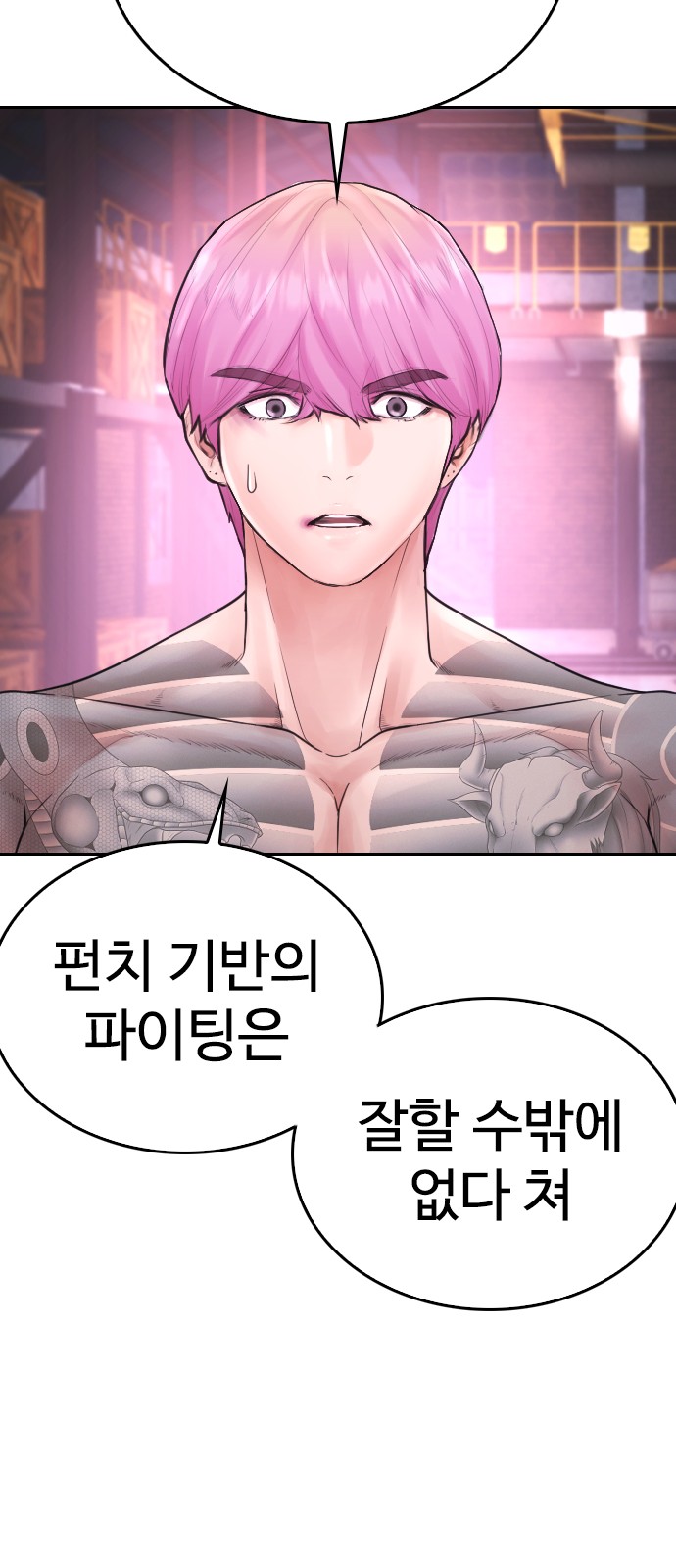 22 페이지