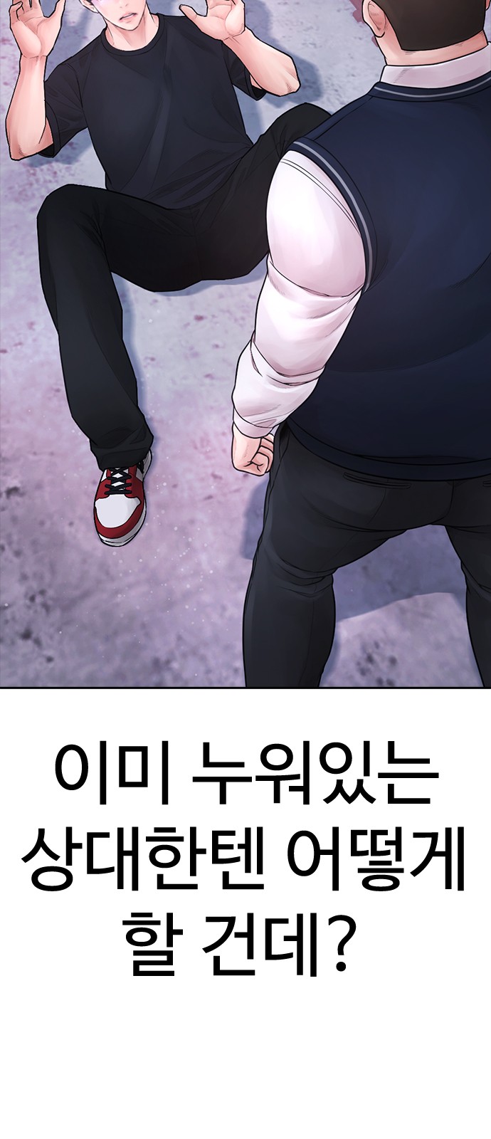 4 페이지
