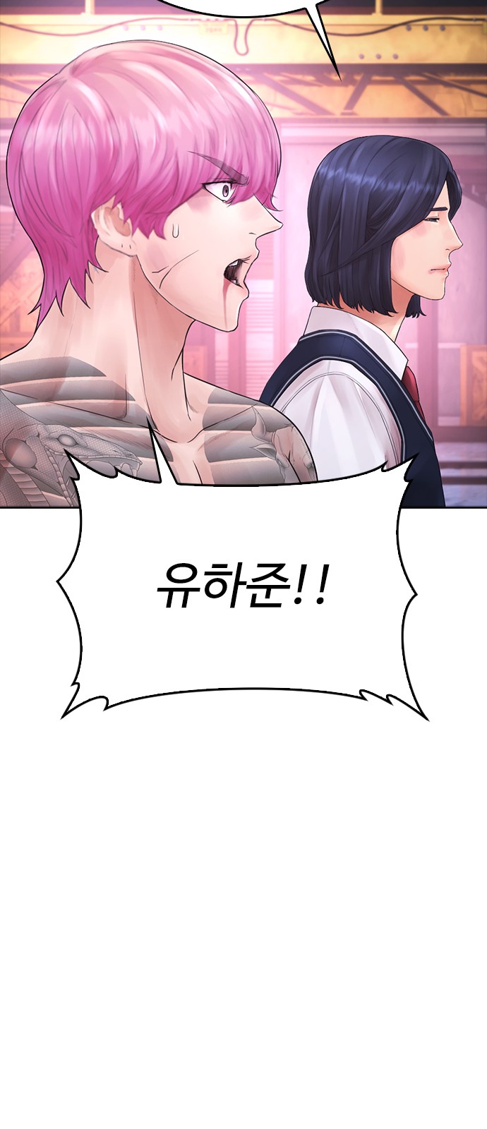 62 페이지