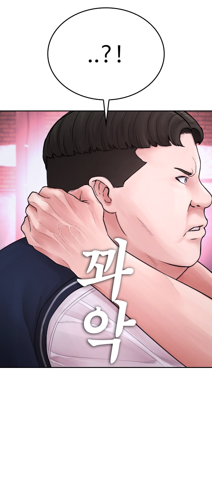 63 페이지