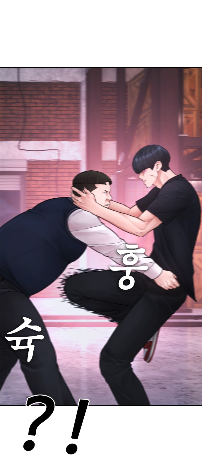 77 페이지