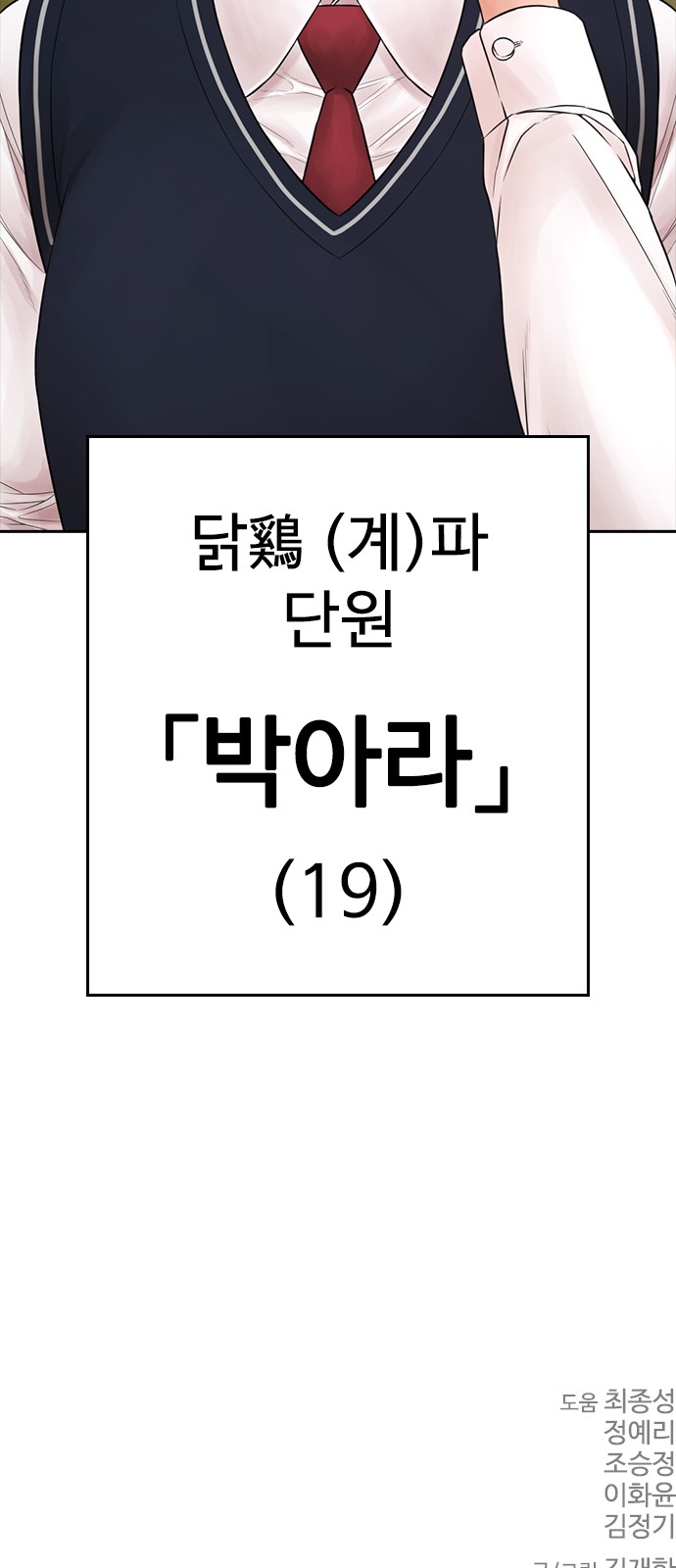117 페이지
