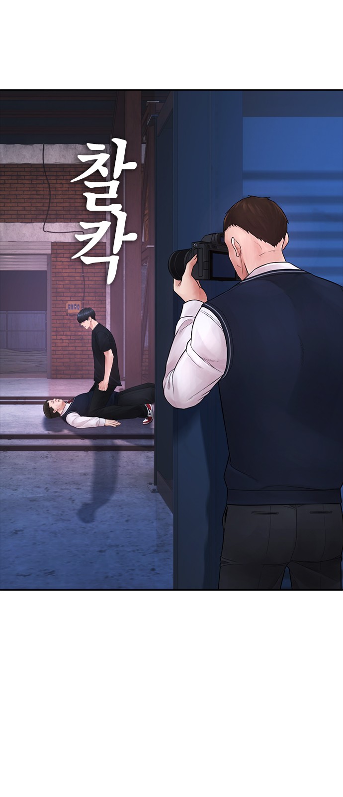 3 페이지