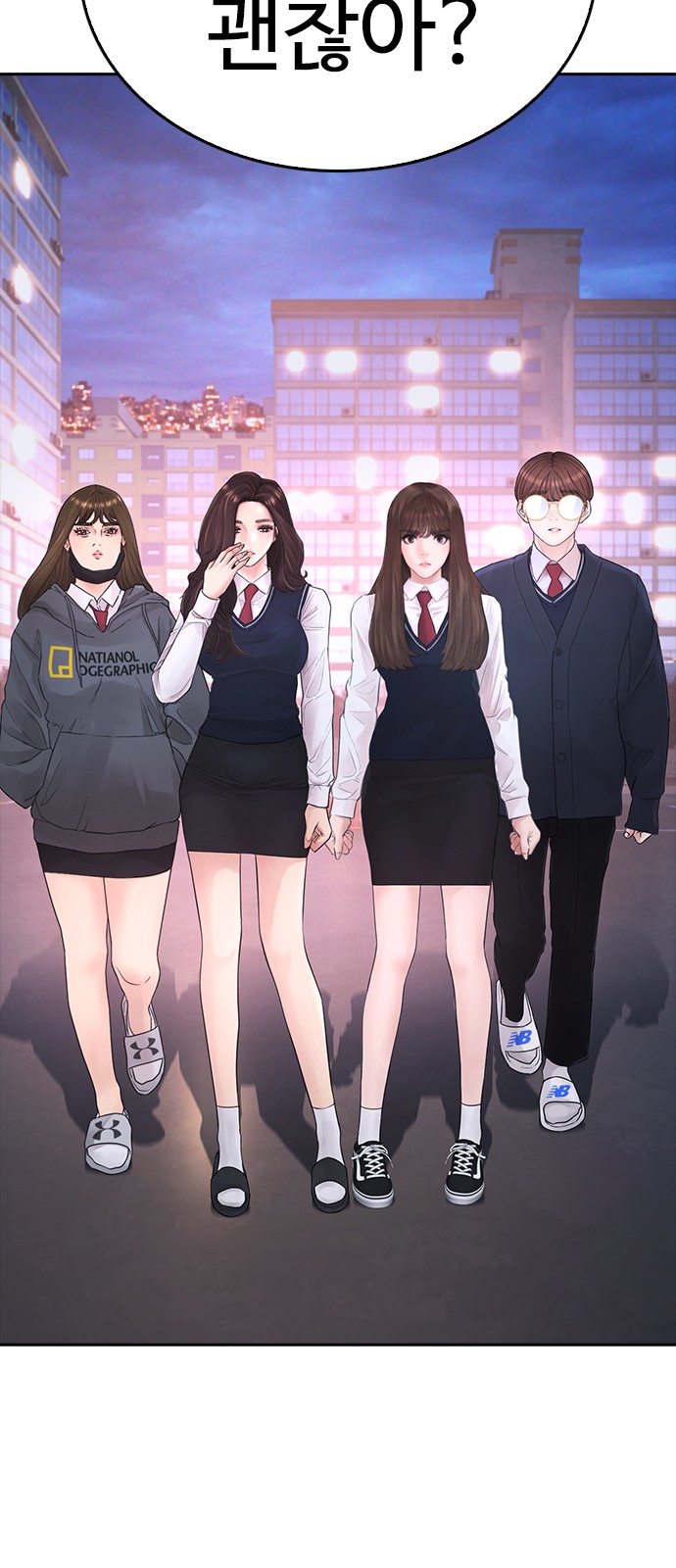 38 페이지