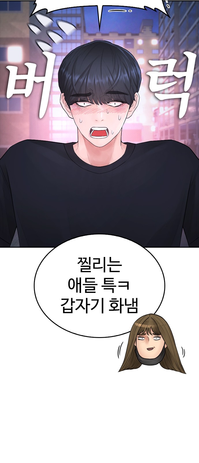 47 페이지