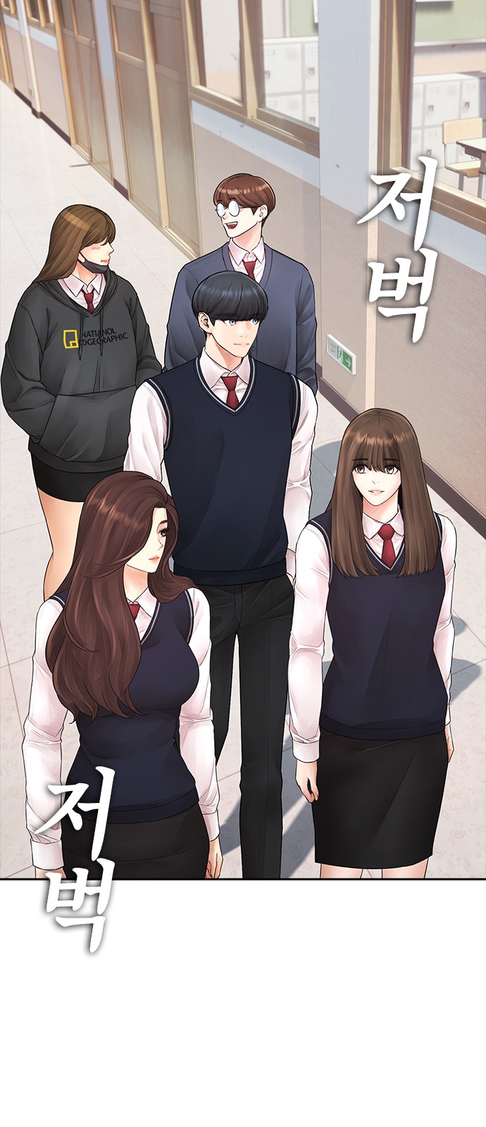 59 페이지