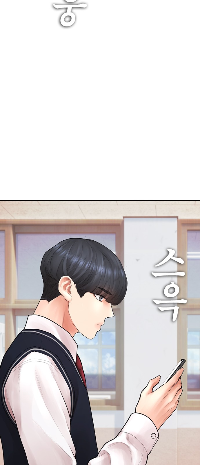 61 페이지