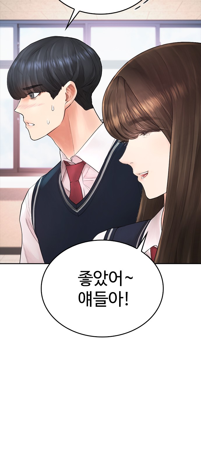 65 페이지
