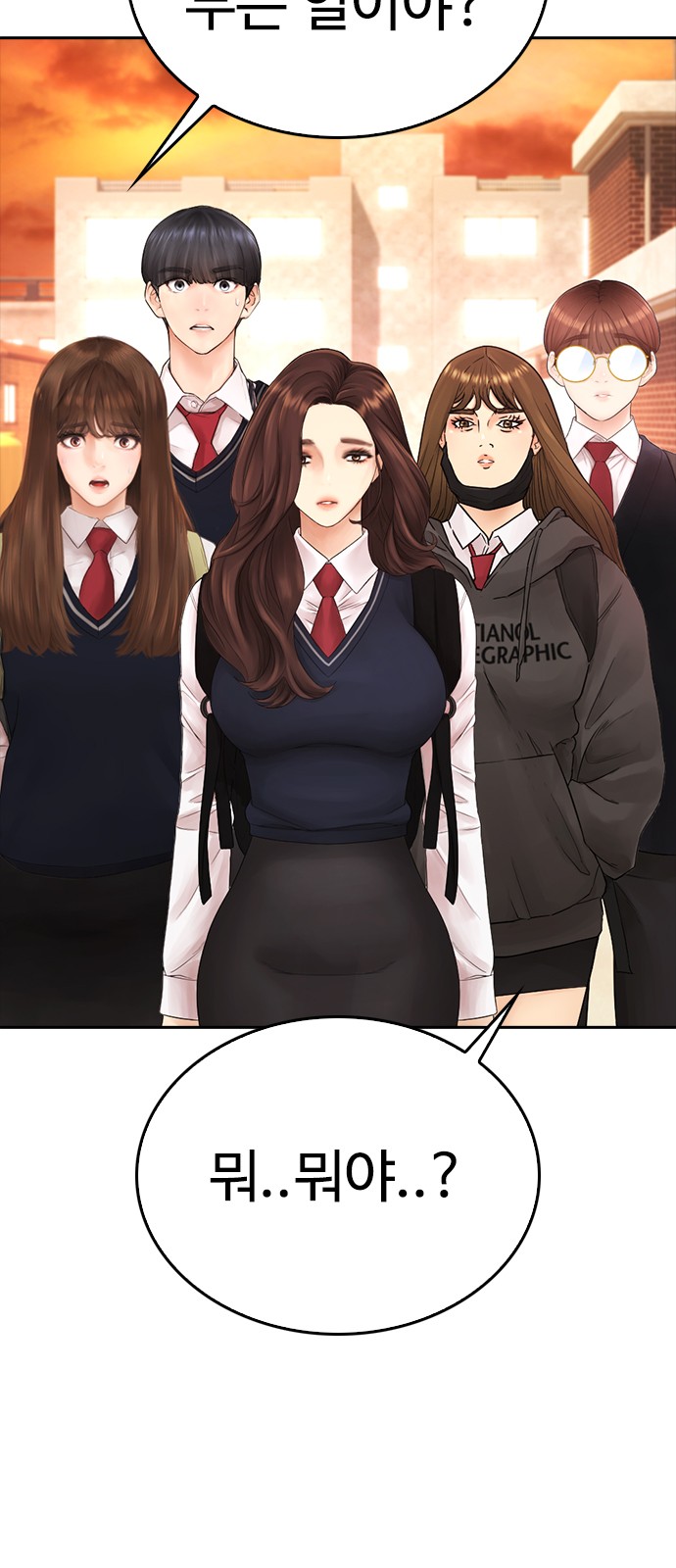 75 페이지