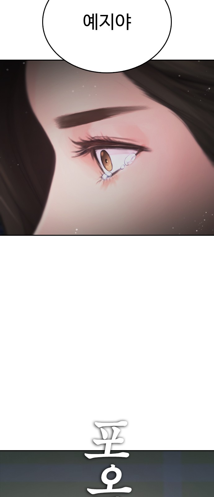 94 페이지