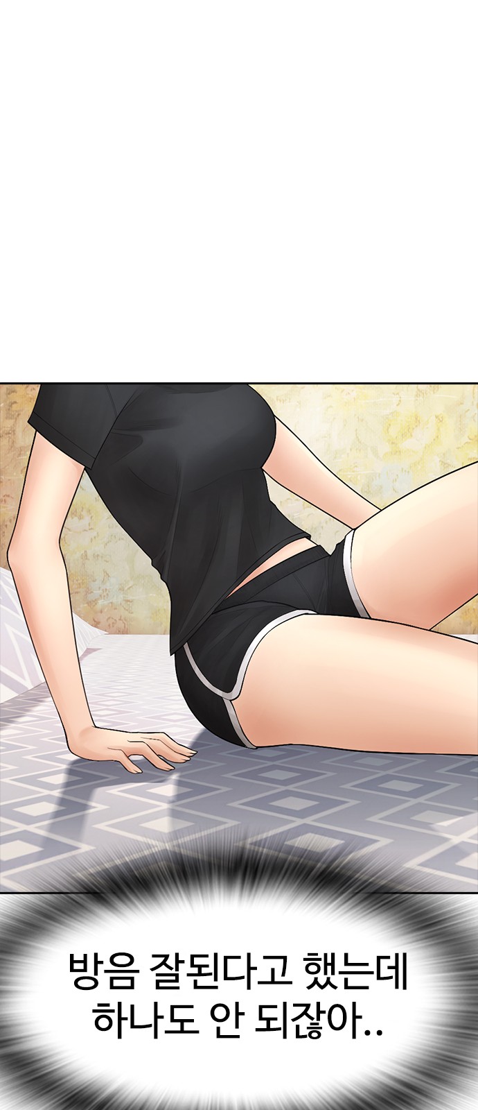 51 페이지