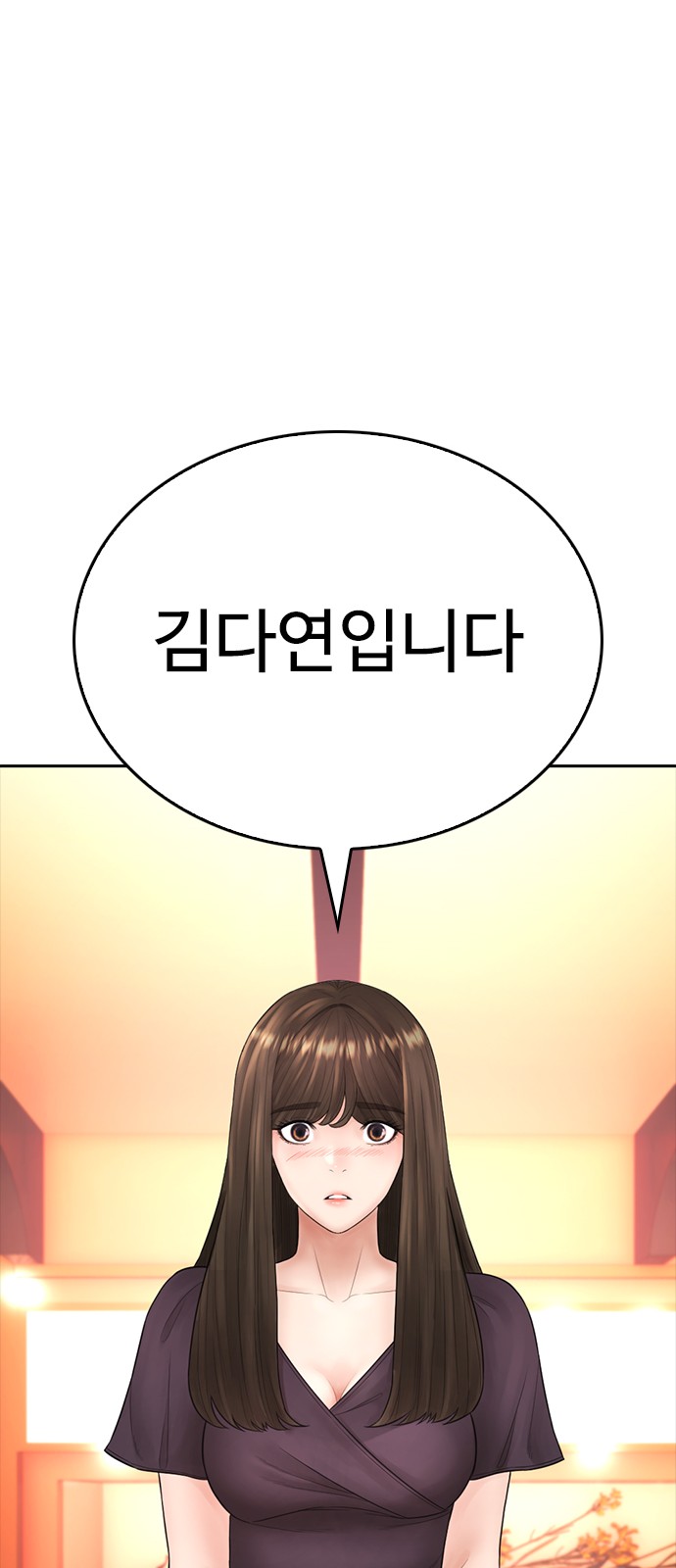 117 페이지