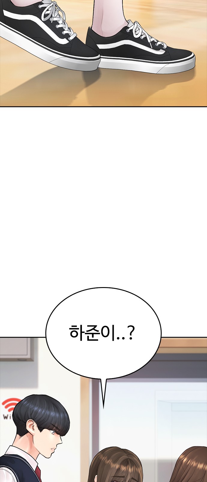53 페이지