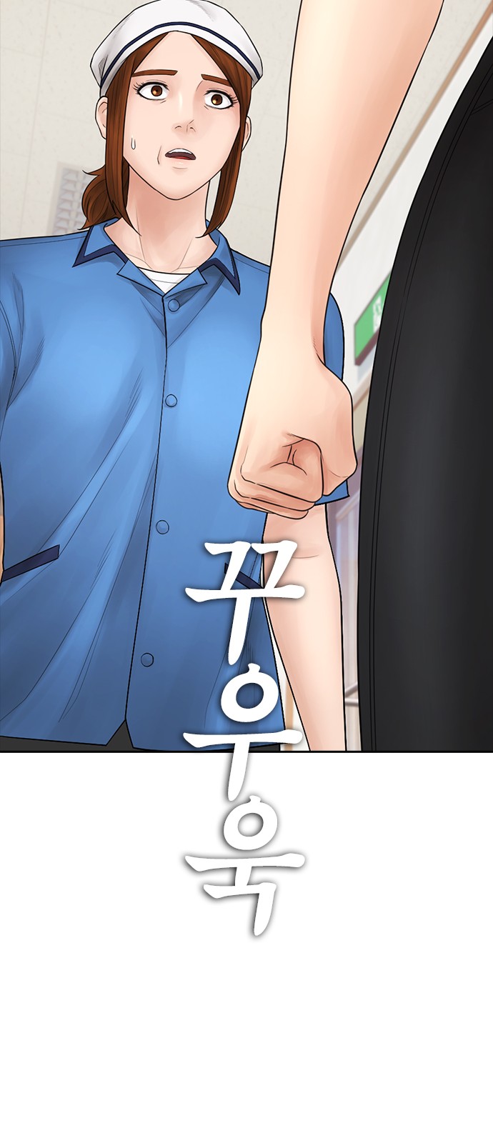 64 페이지