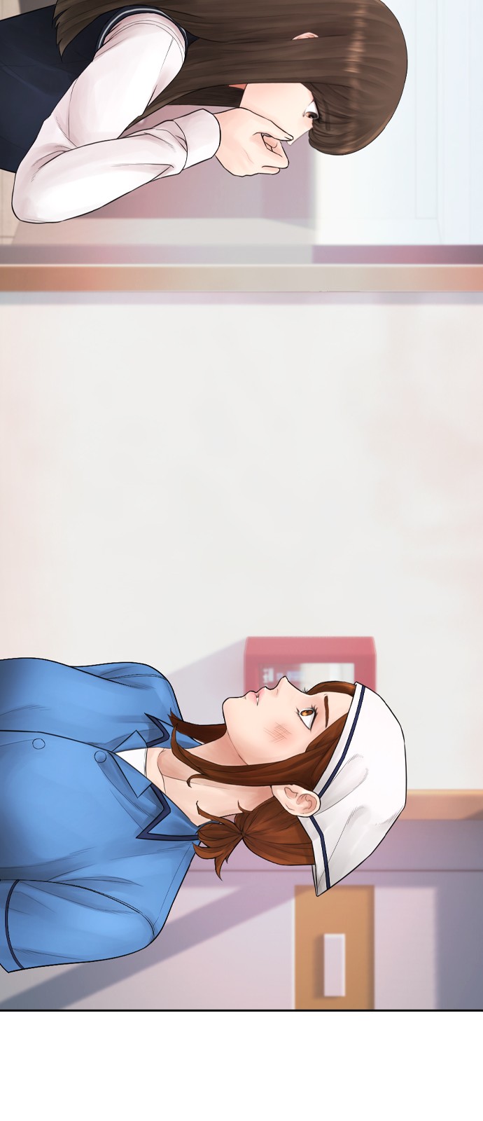 73 페이지