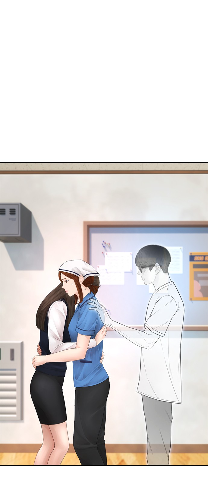 81 페이지