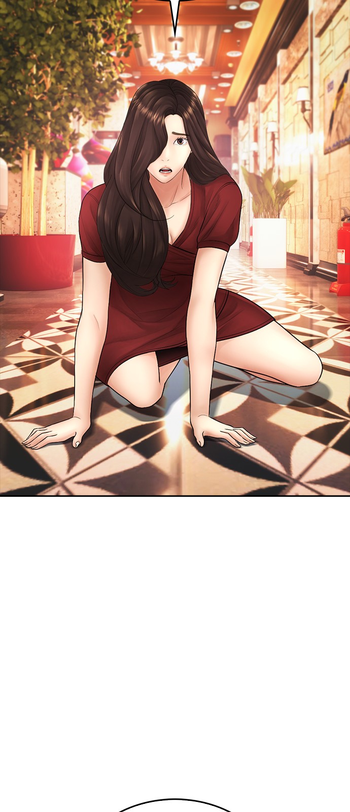101 페이지