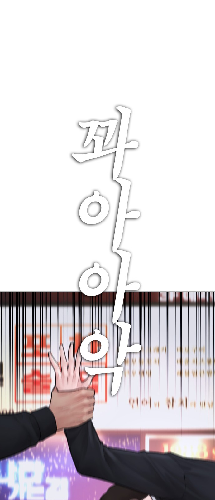117 페이지