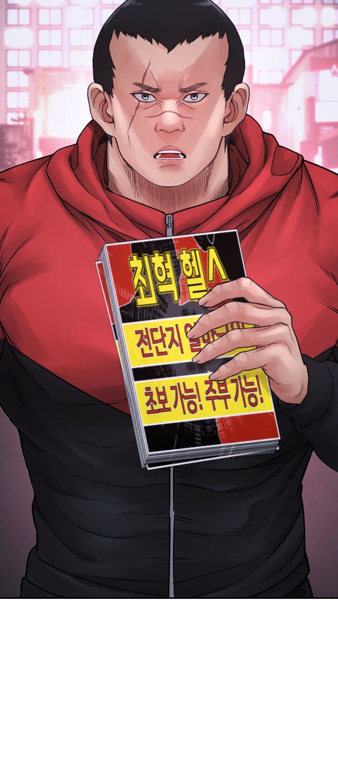 120 페이지