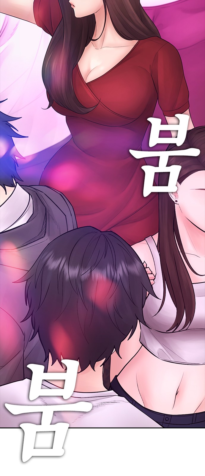 37 페이지