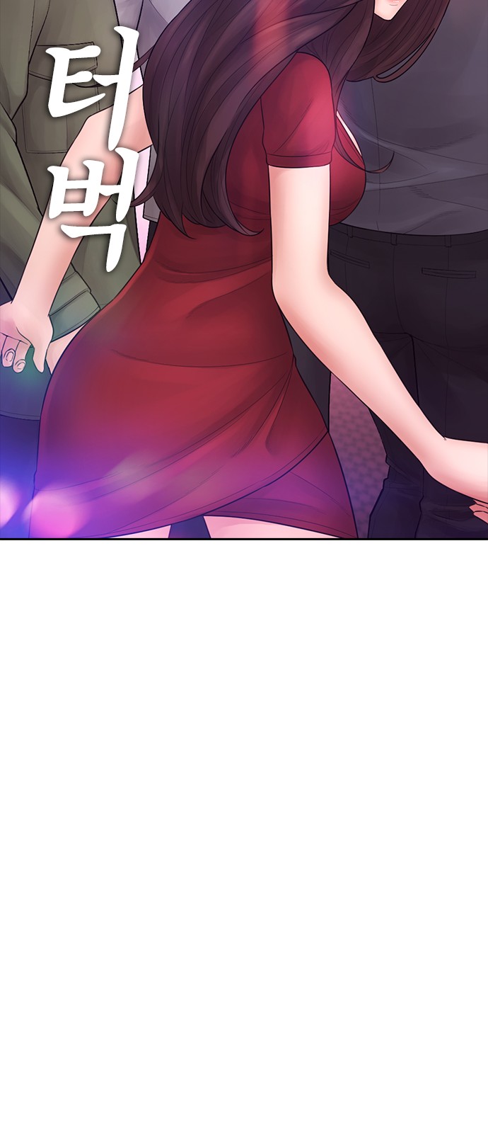 48 페이지