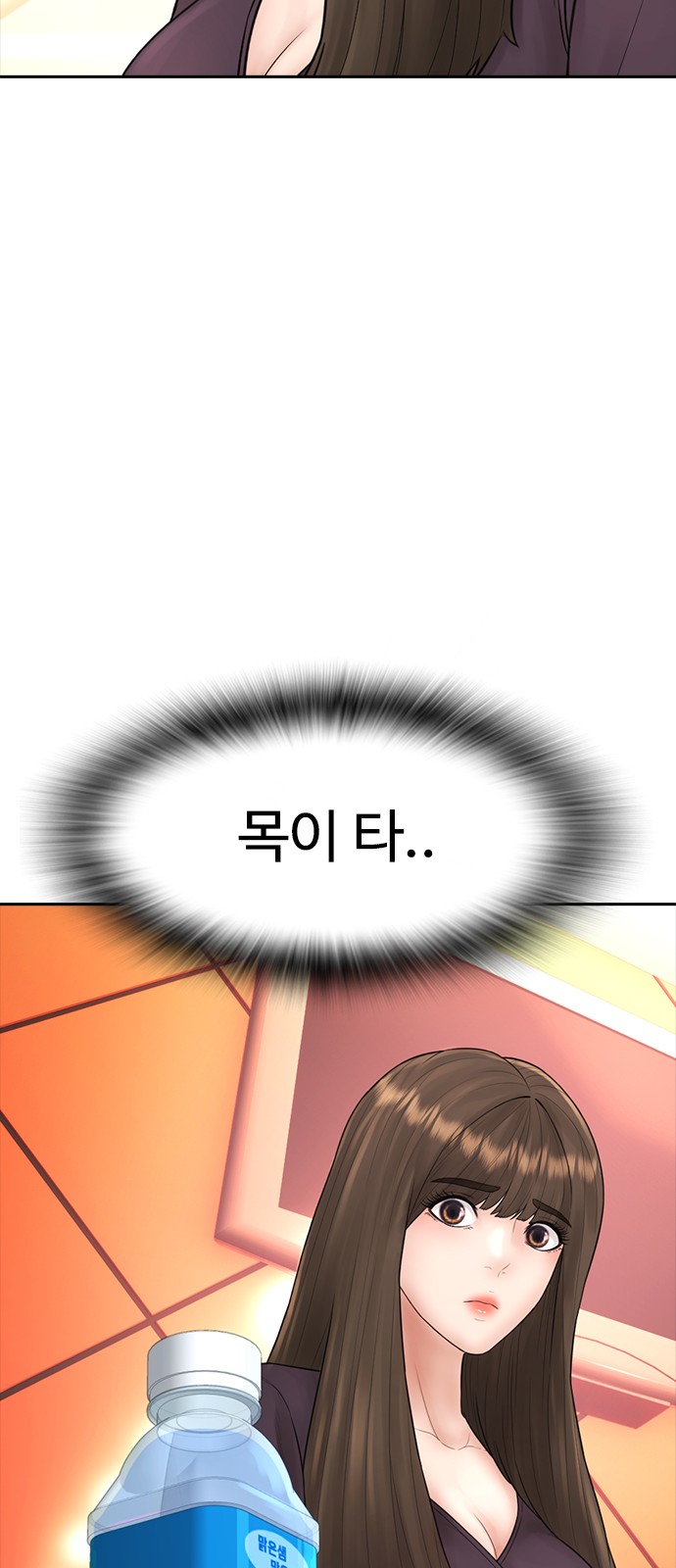 82 페이지