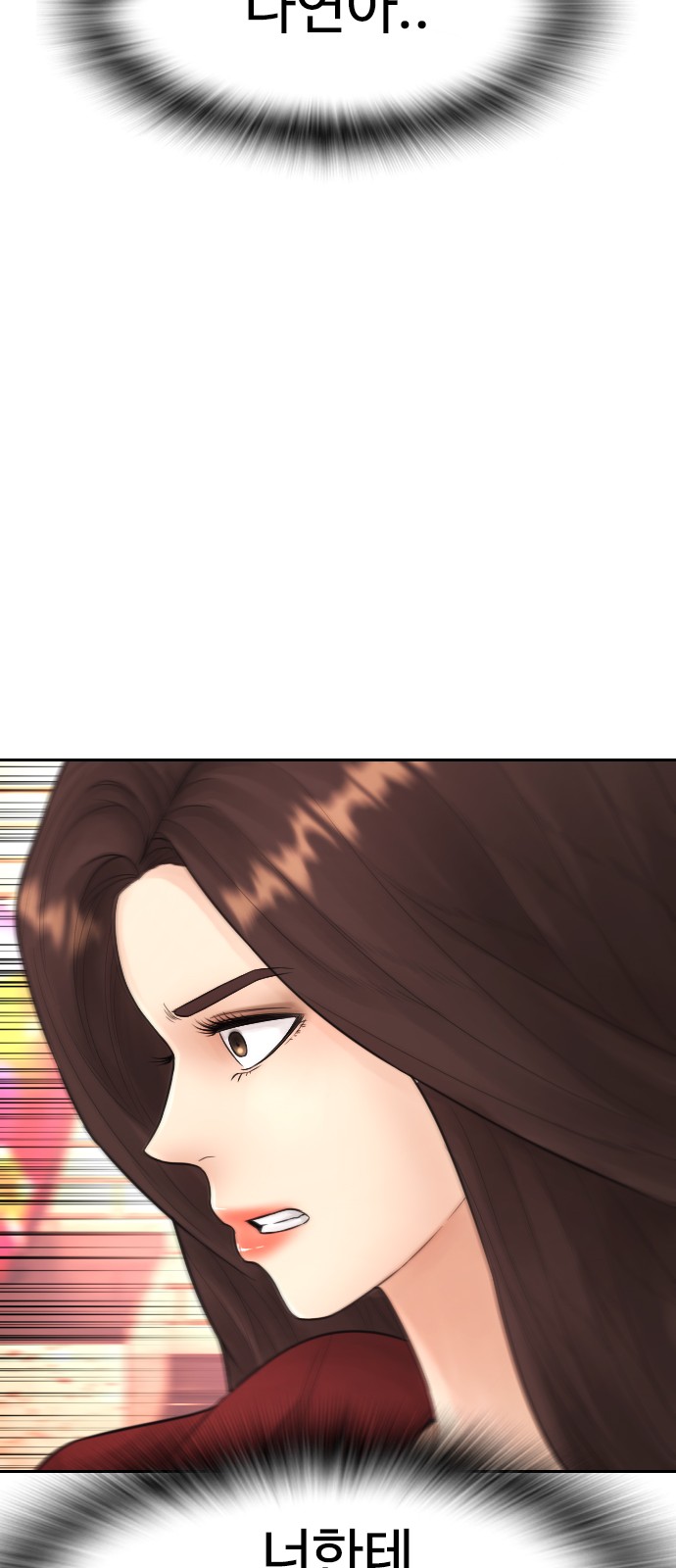 95 페이지