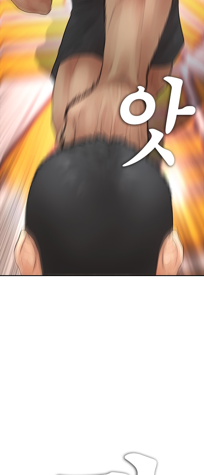 117 페이지