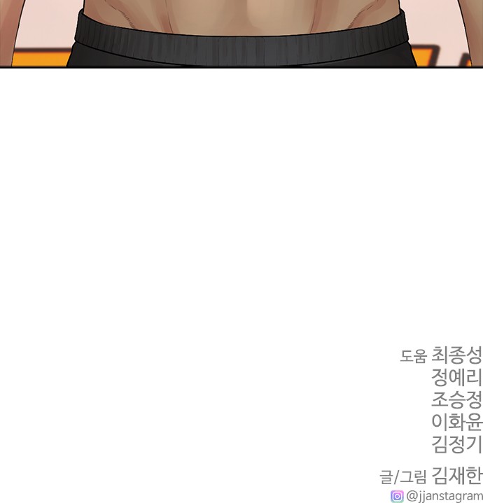 125 페이지