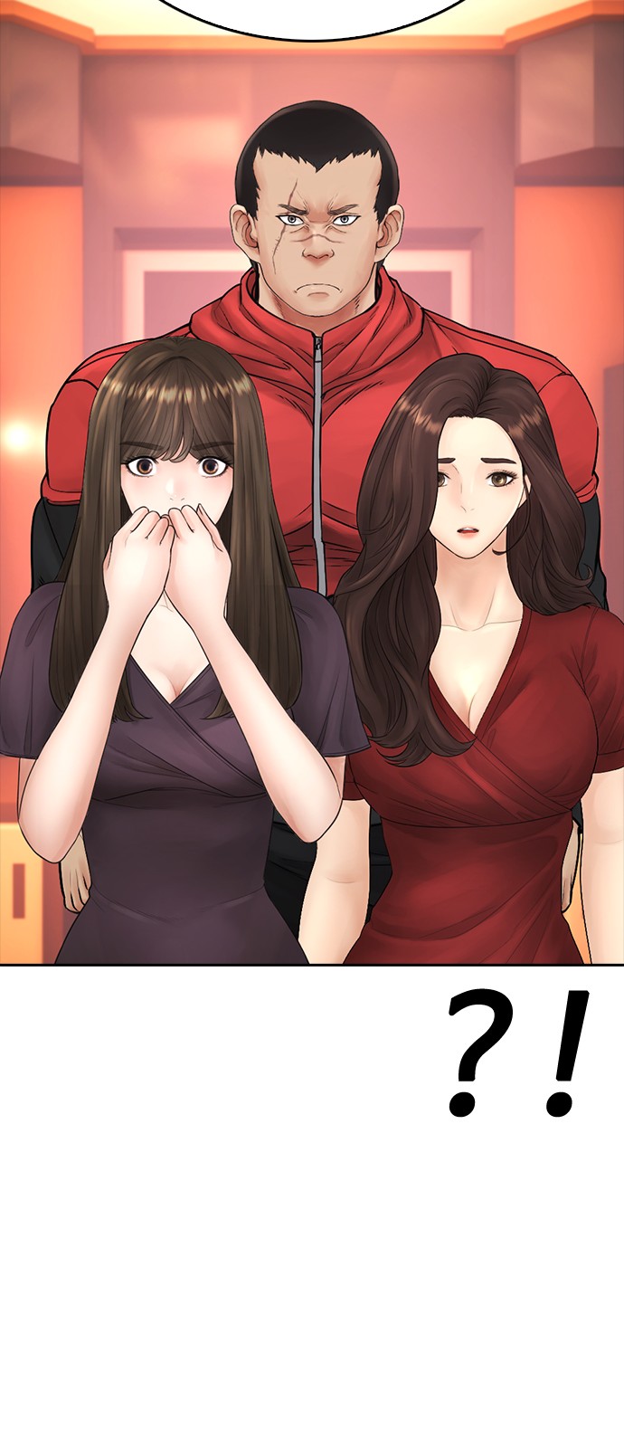 64 페이지