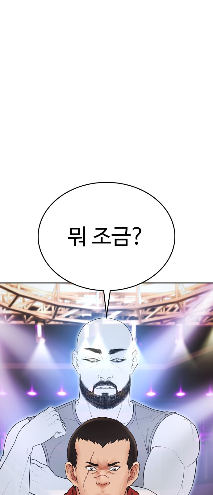 120 페이지