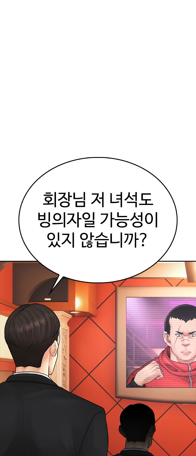 123 페이지