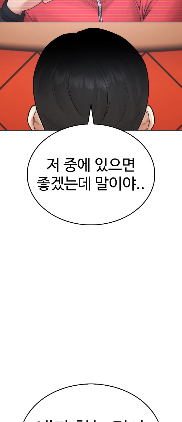 126 페이지