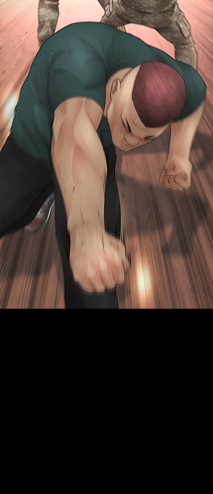 54 페이지
