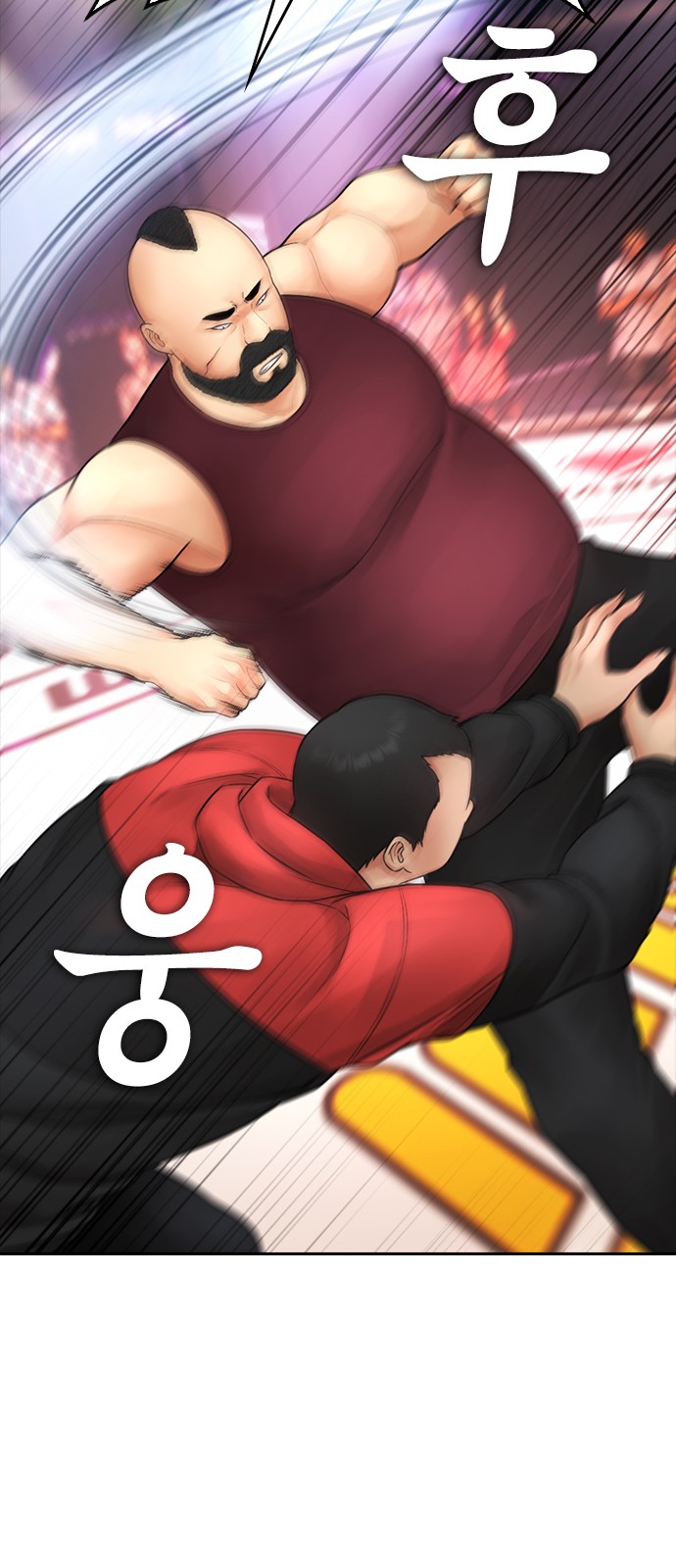 91 페이지