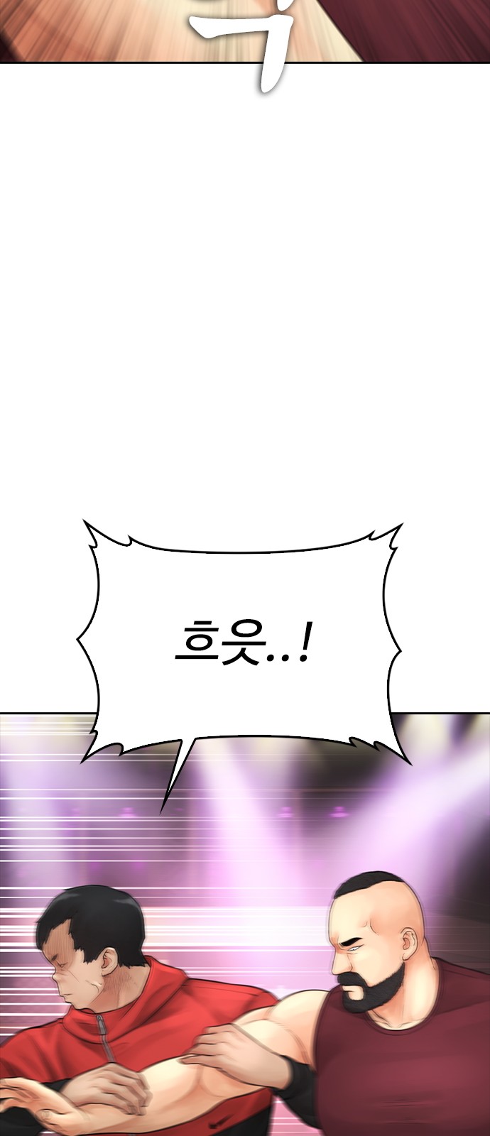 94 페이지