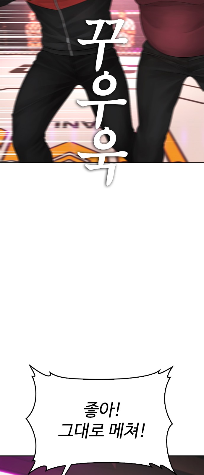 95 페이지