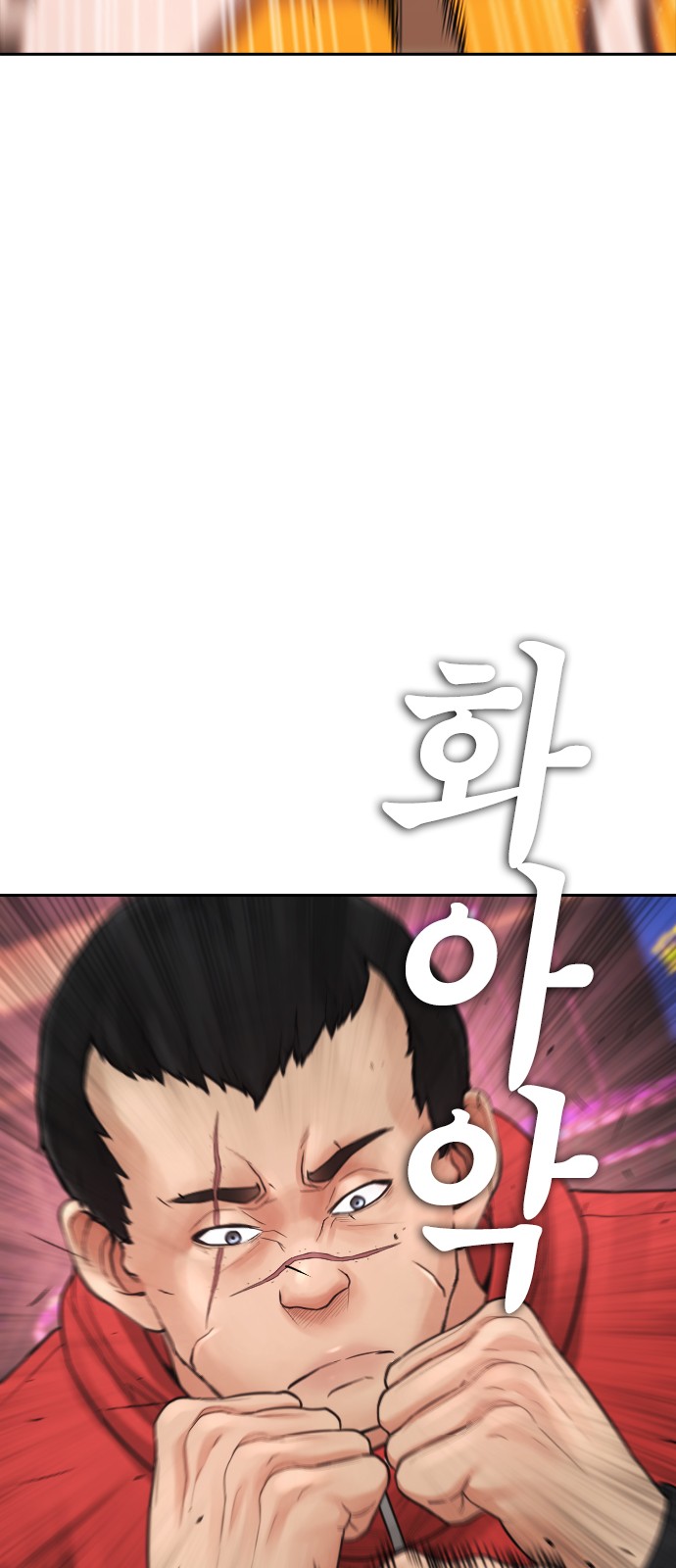 110 페이지