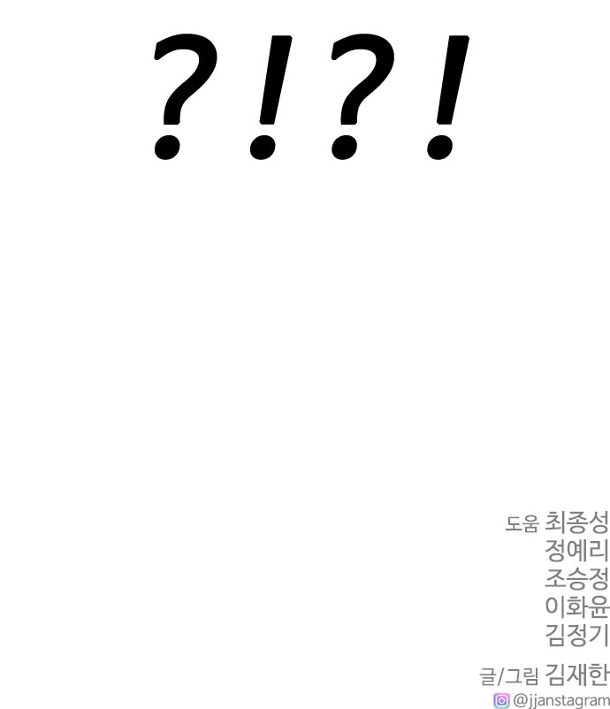 114 페이지