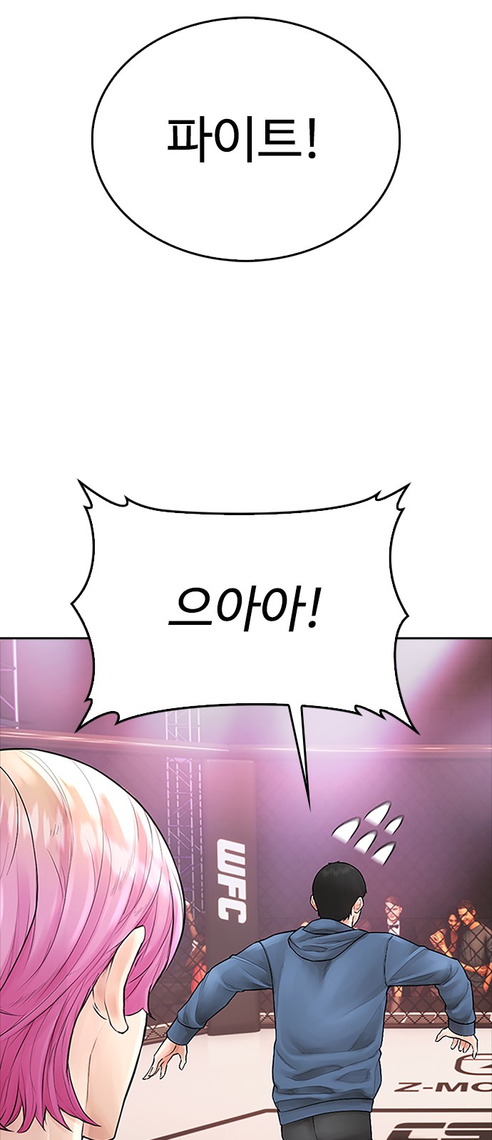 24 페이지
